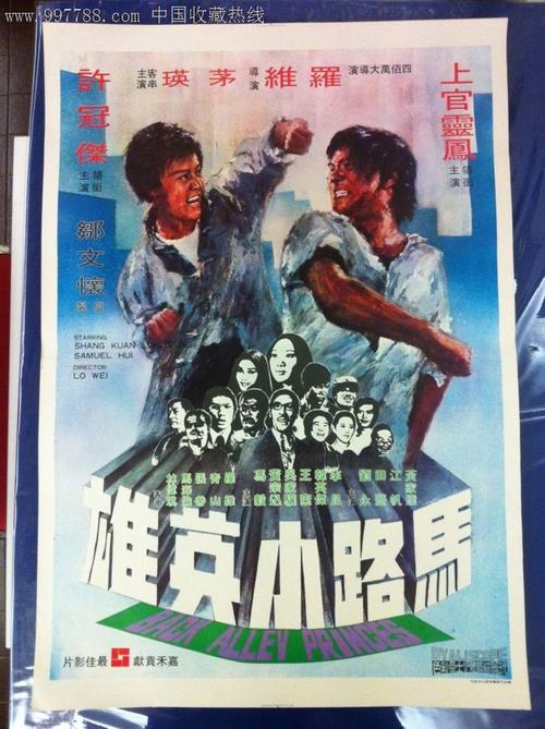 中国联通通话清单哪里有卖